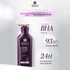 Ryo Purple Shampoo