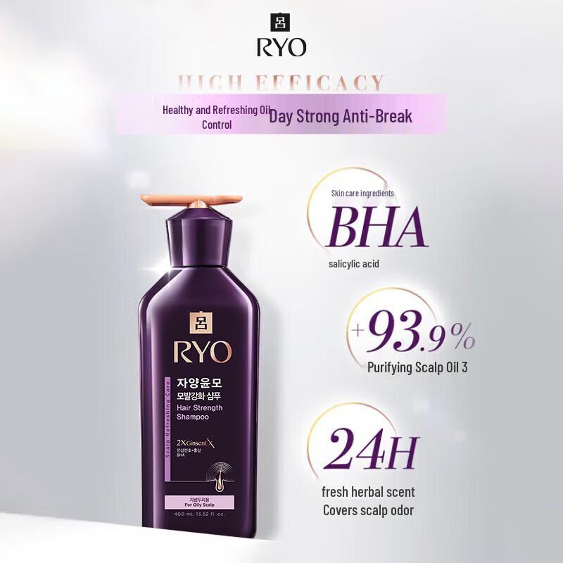 Ryo Purple Ginseng Anti-Hair Loss & Oil Control Shampoo