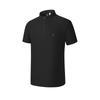 New FILA Knitwear Men's Pitch Black A11M517103F-BK