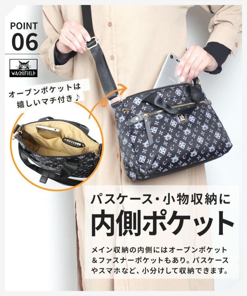 Shoulder Crossbody Cat Dayan the Cat Oak [Wachifield] Bag, 2-Way Bag, Women's, Bag, Monogram, Stylish, Cat, Pattern, WTSK-04 wtsk-04-oak-2