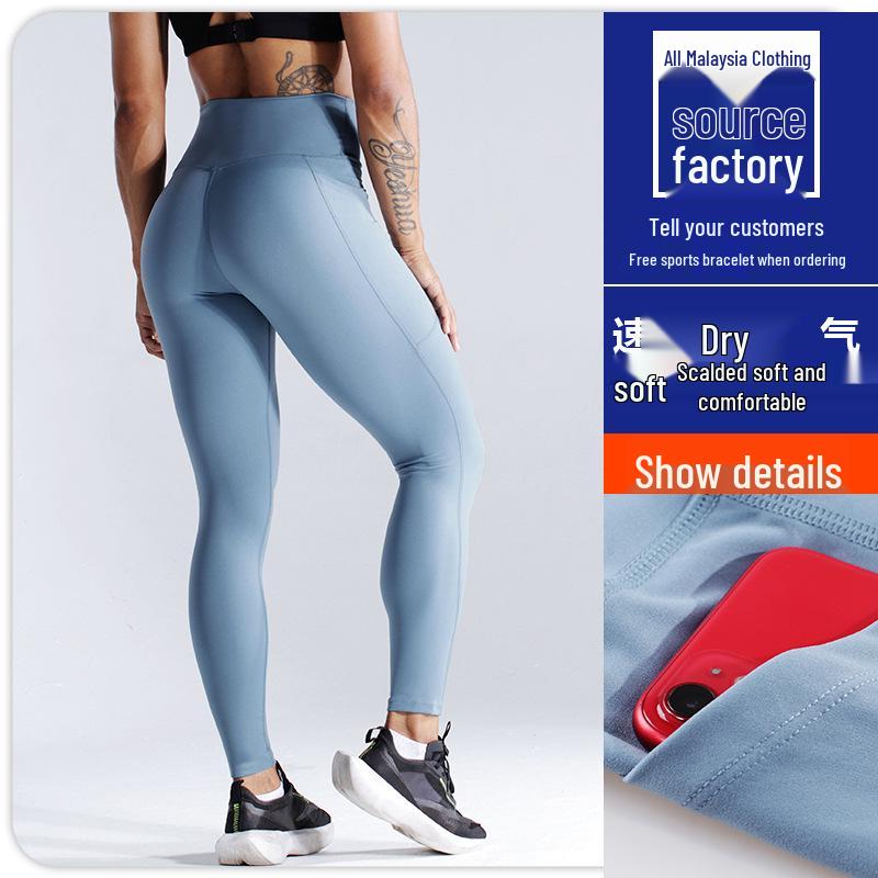 High Waist Women's Yoga Leggings - Butt Lift, Quick Dry, Breathable, Elastic Compression Fitness Pants