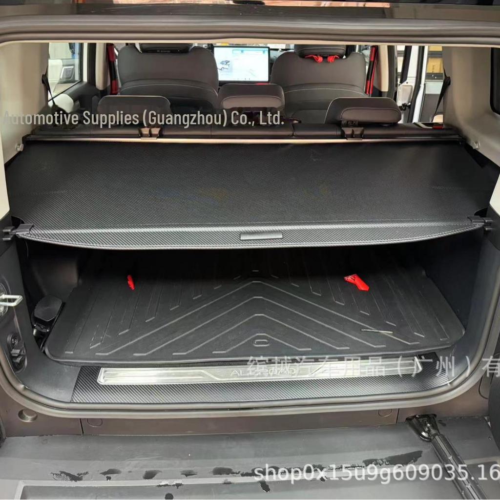 Jetour Traveler Shanhai T2/L9/L6/T1/L7 Trunk Curtain Partition (Cross-Border Exclusive)