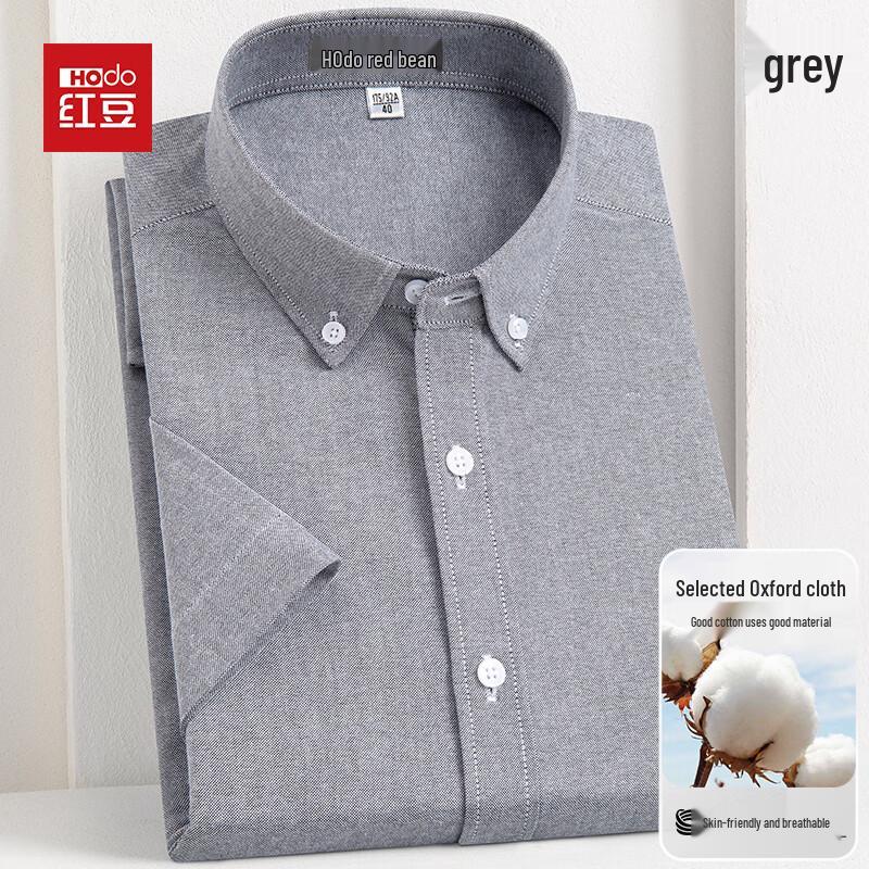 Hodo Men's Summer Short-Sleeve Casual Shirt