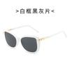 Spring new cat eye sunglasses, European and American personalized ins Internet celebrity glasses, fashion street sunglasses
