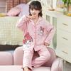Autumn Long Sleeve Cartoon Pajamas Set for Girls - Cardigan Style, Wear Indoors or Out