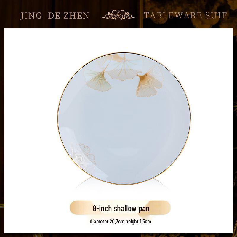 European Hand-painted Bone China Dinner Plate