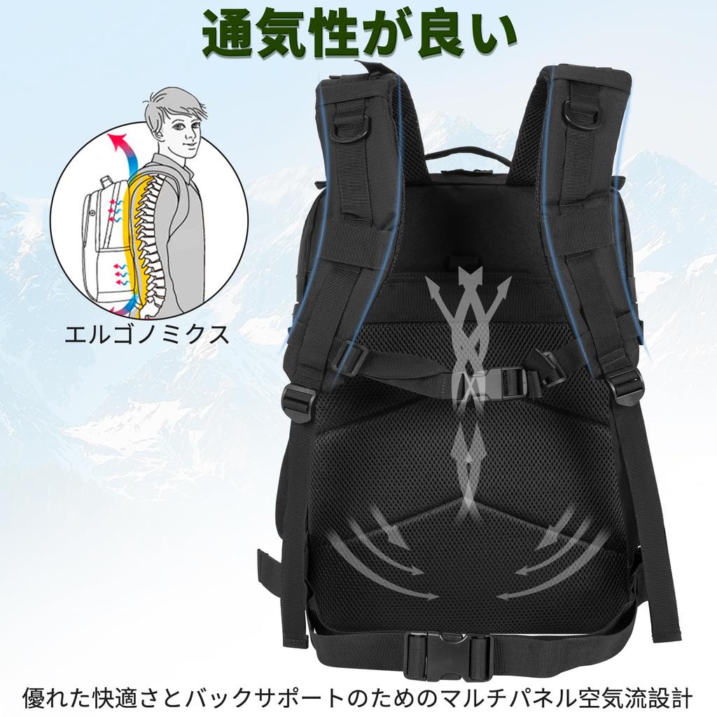 Negrew 35L Military Large Hiking Tactical Army Assault Black Backpack, Capacity, Backpack, Backpack, Pack, Camping, Trekking, Travel,