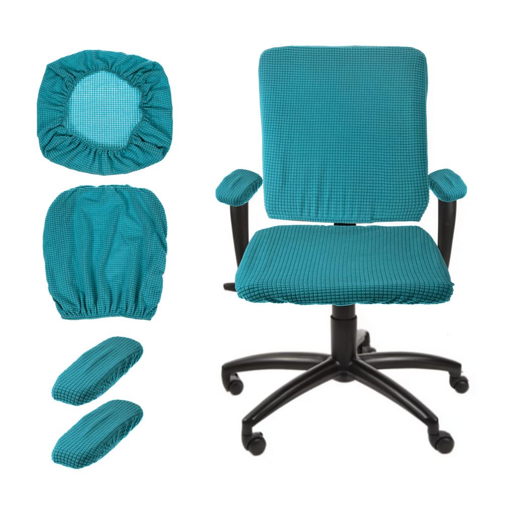 Gaming Chair Covers With Armrest Cover Set Stretch Computer Chair Cover Set Office Seat Cover for Rotating Chair Desk Chairs