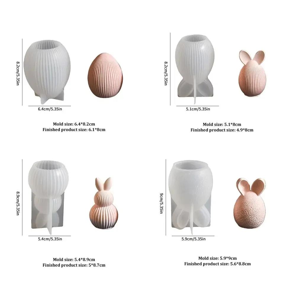 Kreativ Påskljusform Silikon Ägg Kanin Gipsform 3D Randigt Ägg DIY Kaninprydnad Hantverk Heminredning
