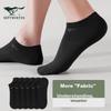 Men's Socks, Boat Socks, Short Socks, Pure Cotton, Comfortable And Breathable, All Black, 6 Pairs
