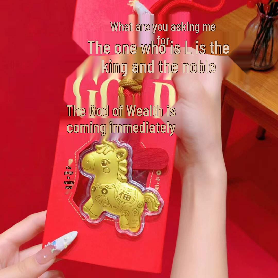 999 Pure Gold God of Wealth Keychain & Phone Strap Gift Set - Instant Prosperity