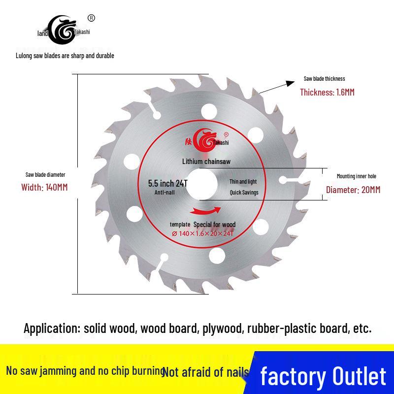 4-6.5 Inch Alloy Woodworking Saw Blades for Lithium Battery Saws