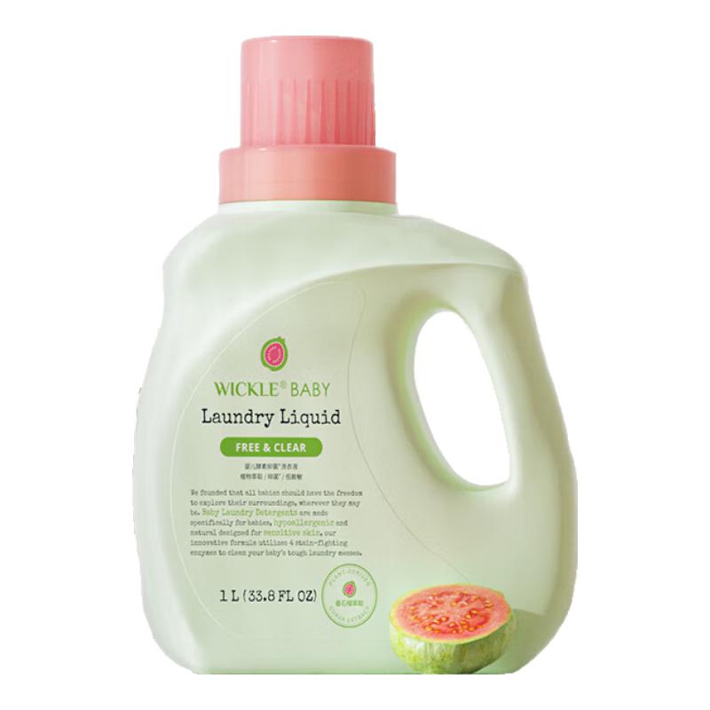 WICKLE Baby & Children's Enzyme Antibacterial Laundry Detergent