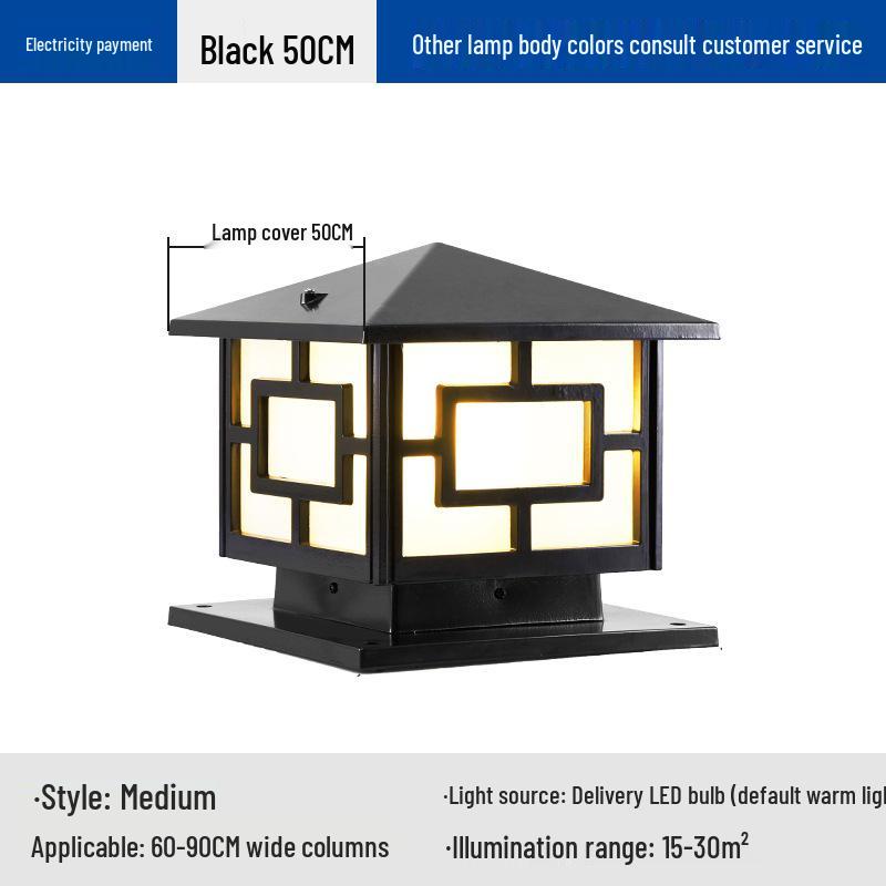 Waterproof Outdoor Gate & Pillar Lights for Villas, Parks, and Communities