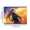 TV Anime "Spice and Wolf MERCHANT MEETS THE WISE WOLF" B2 Tapestry B [Holo]