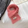 Solid color scarf women's winter versatile knitted warm and cold-proof couple student scarf tide