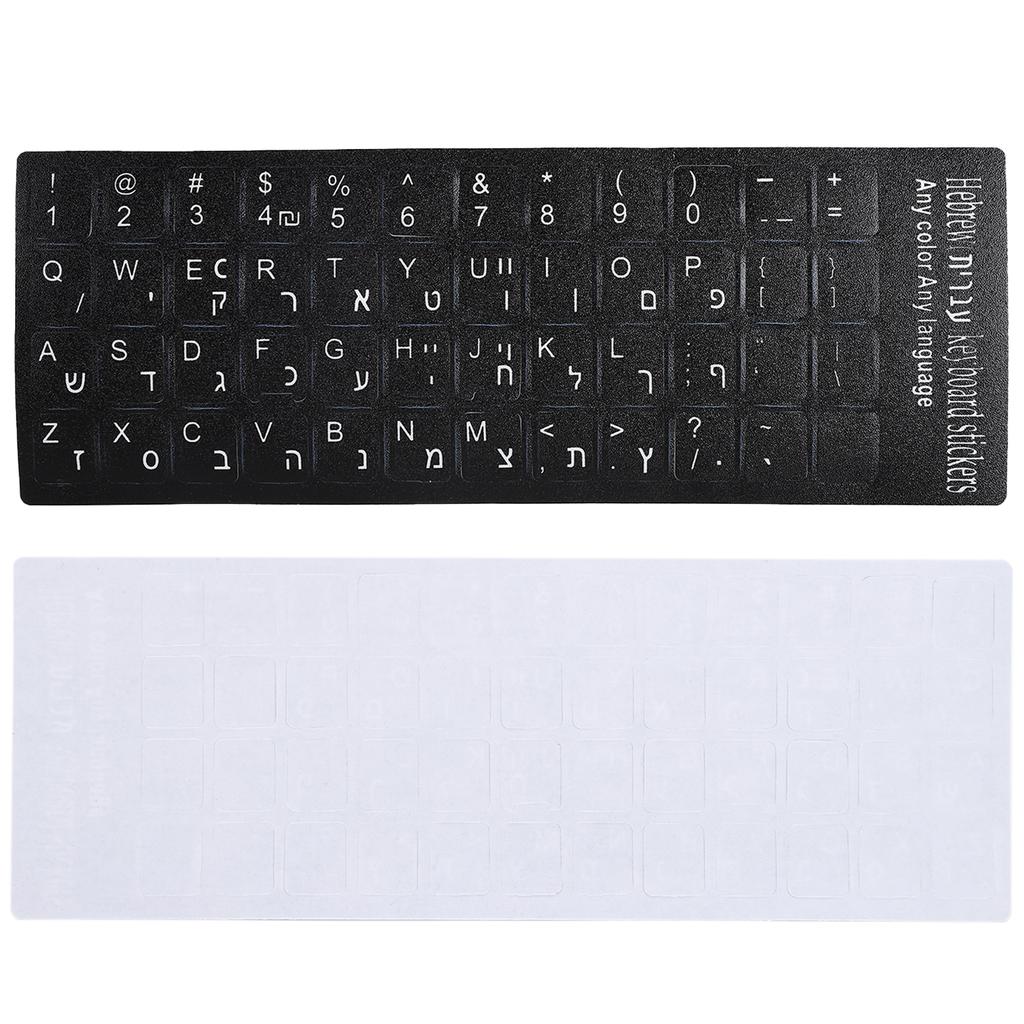 Keyboard Sticker Hebrew Waterproof Black Background for Notebook Desktop PC Computer