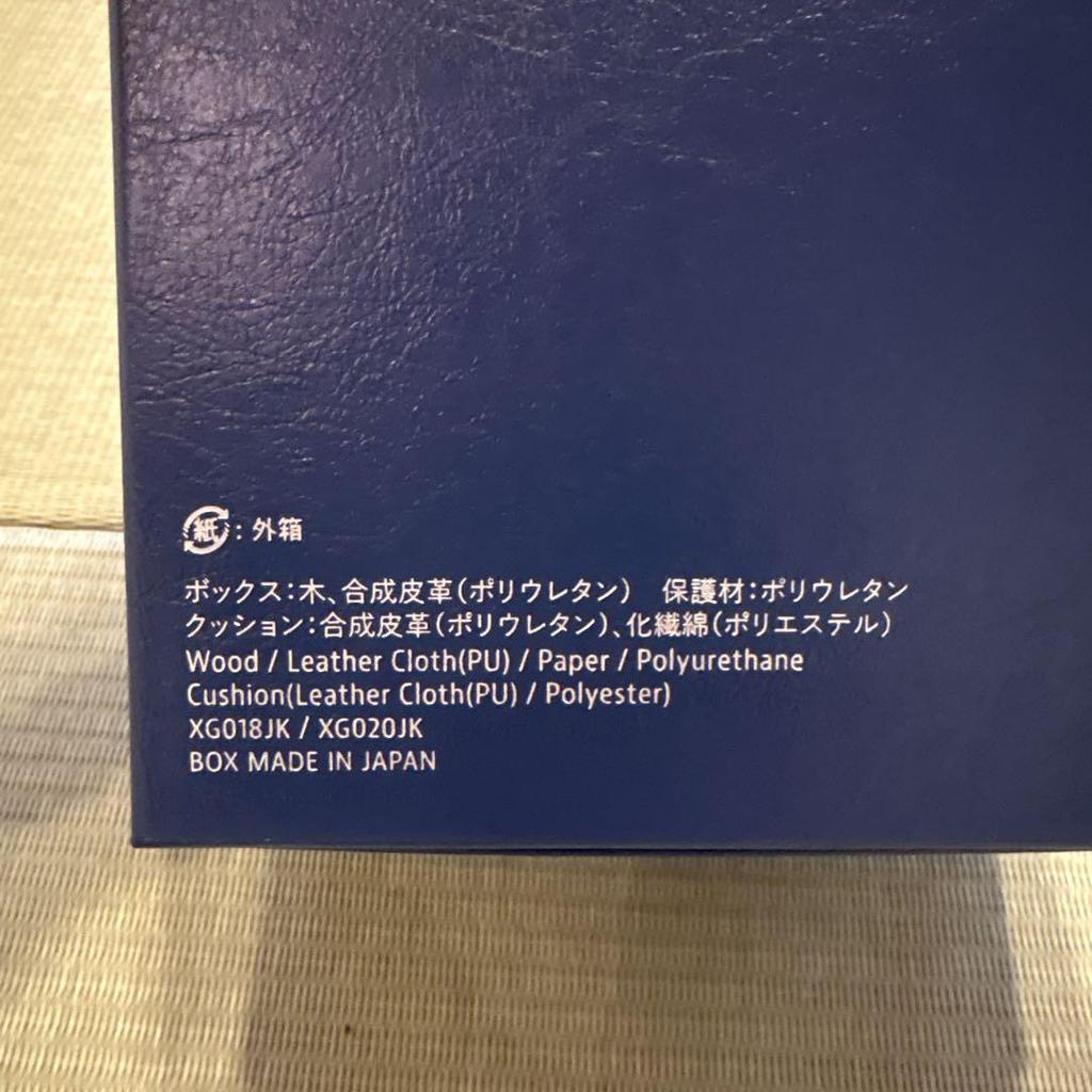 [USED] Grand Seiko watch box (with outer box)