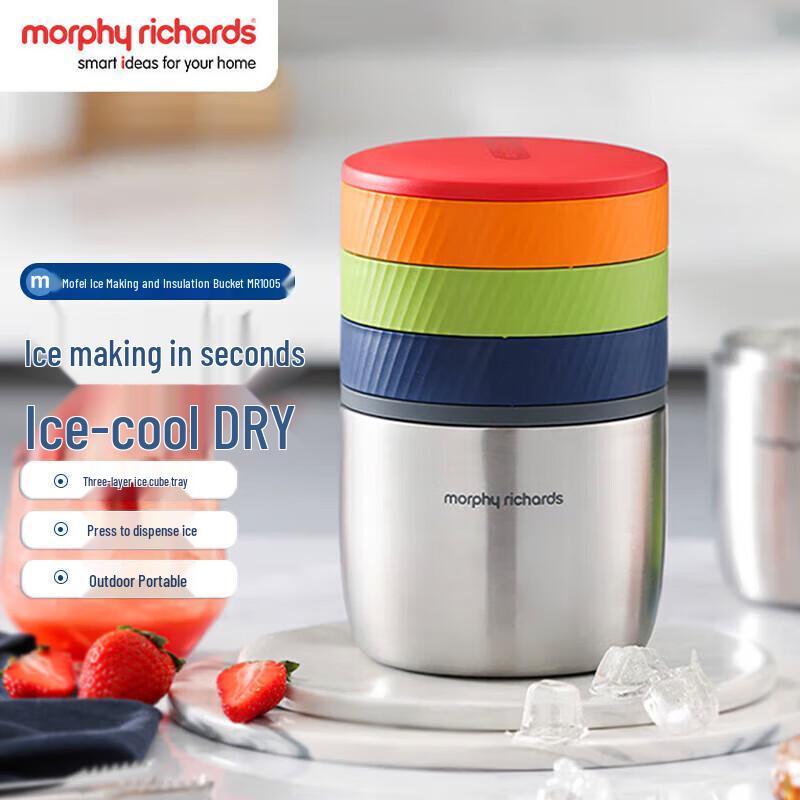 Morphyrichards Ice Cube Tray & Storage Set CN plug (adapter included)