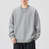 Round Neck Sweatshirt Men's High-end Simple Small Label Top Jacket