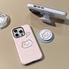Applicable To Apple 17Promax Magnetic Film Mobile Phone Case iPhone15 Cat Holder 14 Anti-drop 16 Protective Case