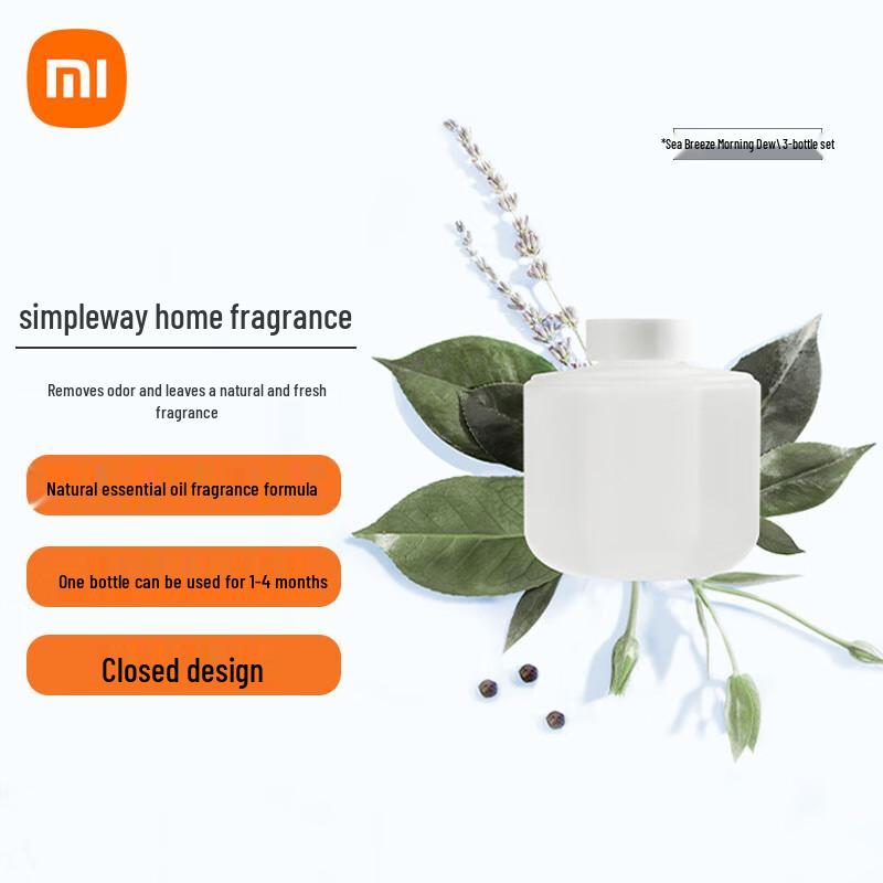 Xiaomi Simpleway Home Fragrance