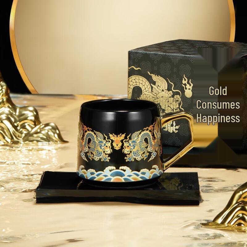 Термочувствительная кружка Gonghe Jingpin с дизайном дракона