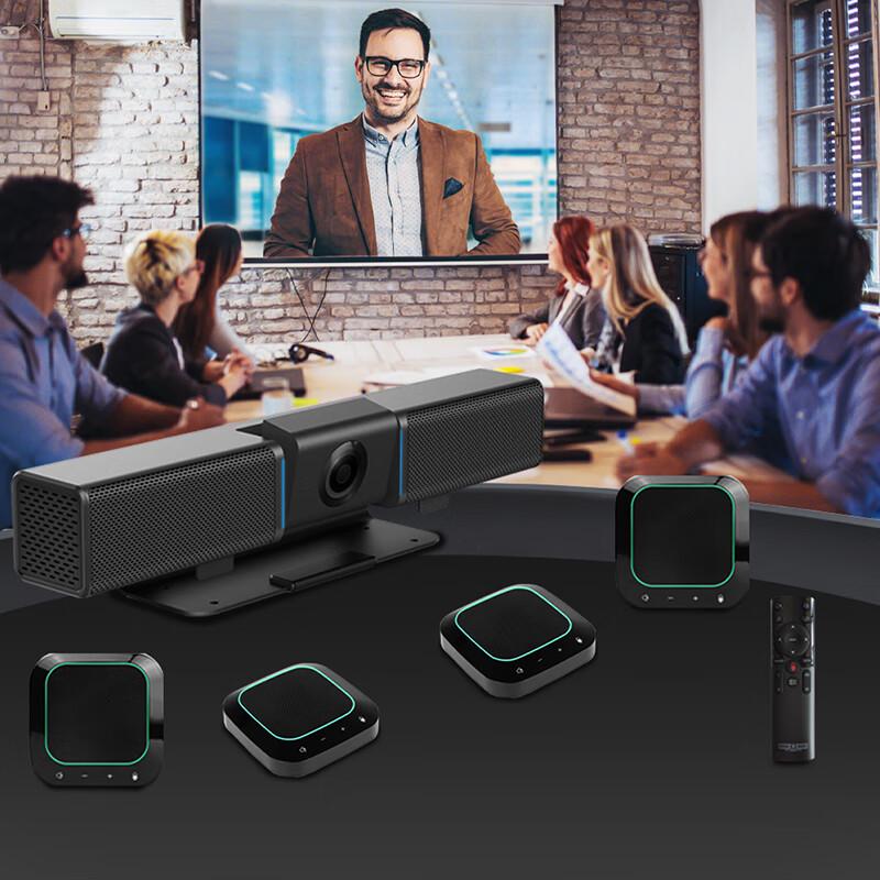 Runpu 4K HD AI Video Conference System (CN Version)