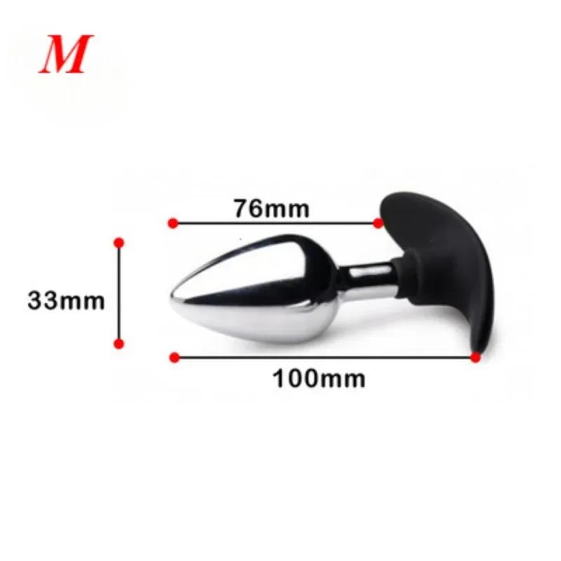3 Size AMetal Silicone Base Smooth Butt Plugs Nal Plug Sex Toys Prostate Massager Dildo Stimulator Anus Masturbator Adult Toys