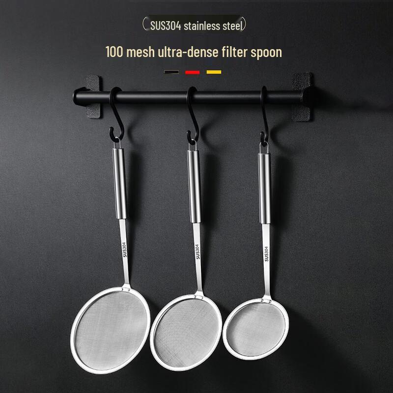 MUTTI 304 Edelstahl Ultrafeiner Filter Schöpflöffel