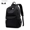 Li Shen Men's Casual Travel Backpack