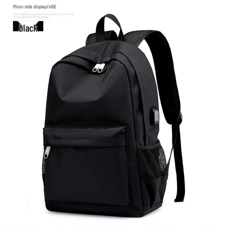 Li Shen Men's Casual Travel Backpack