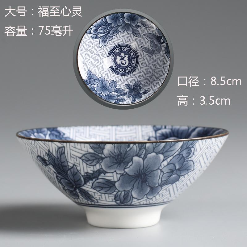 70ml Ceramic Large Master Tea Cup Blue and White Porcelain Kung Fu Tea Cup Douli Tea Bowl Personal Home Use Cup