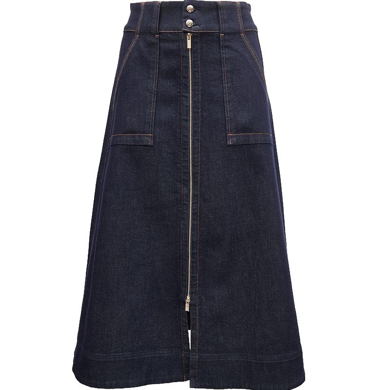 ONLY 2025 Spring High-Waist Slimming Denim Midi Skirt XS