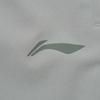 Li Ning Fitness Series Moisture Wicking Quick Dry Logo Elastic + Drawstring Sports Casual Pants Men Bottoms AYKW297-1