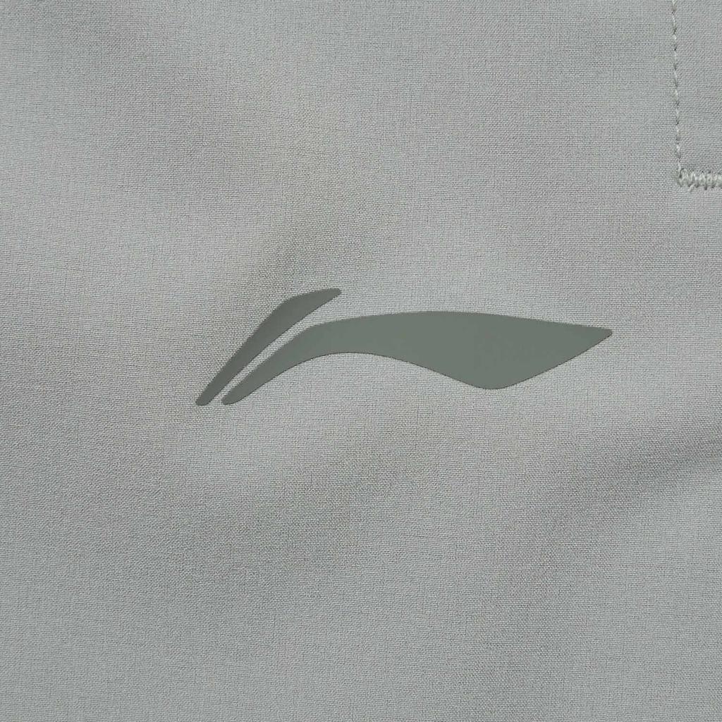 Li Ning Fitness Series Moisture Wicking Quick Dry Logo Elastic + Drawstring Sports Casual Pants Men Bottoms AYKW297-1