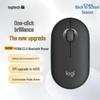 Logitech Pebble 2.0 Wireless Bluetooth Silent Mouse