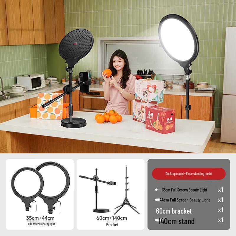 

UOSU Photography Panel Fill Light Kit