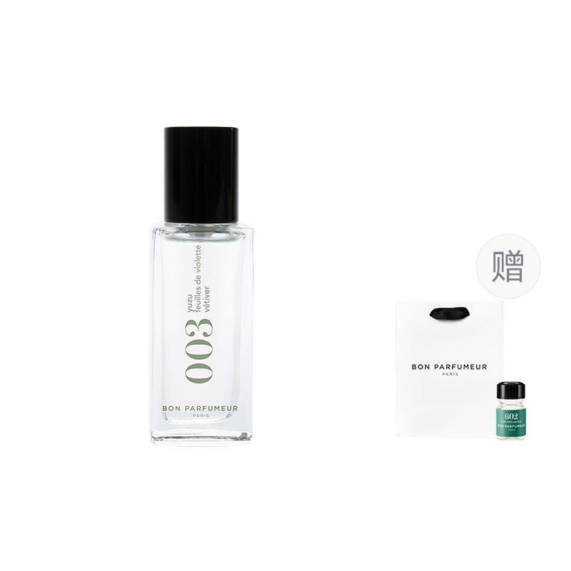 Bon Parfumeur Perfumes Unisex 15ml