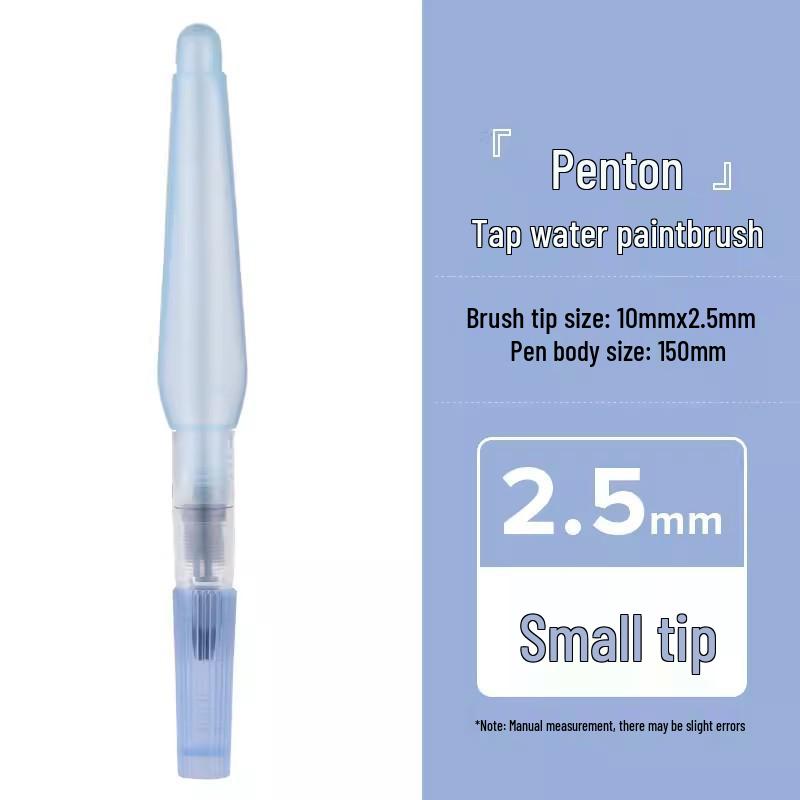 Pentel FHR Многоразовая кисть-аквабраш с мягким наконечником для твердых акварелей