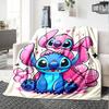 1pc S-Stitch13 Blanket, Gift, for Men and Women, Soft Blanket, Good for Sofa Bed Couch Travel, Lightweight Flannel Blanket