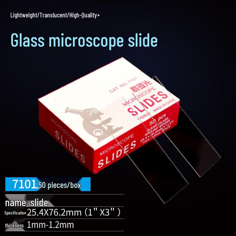 Suzhuangyuan Microscope Lab Supplies
