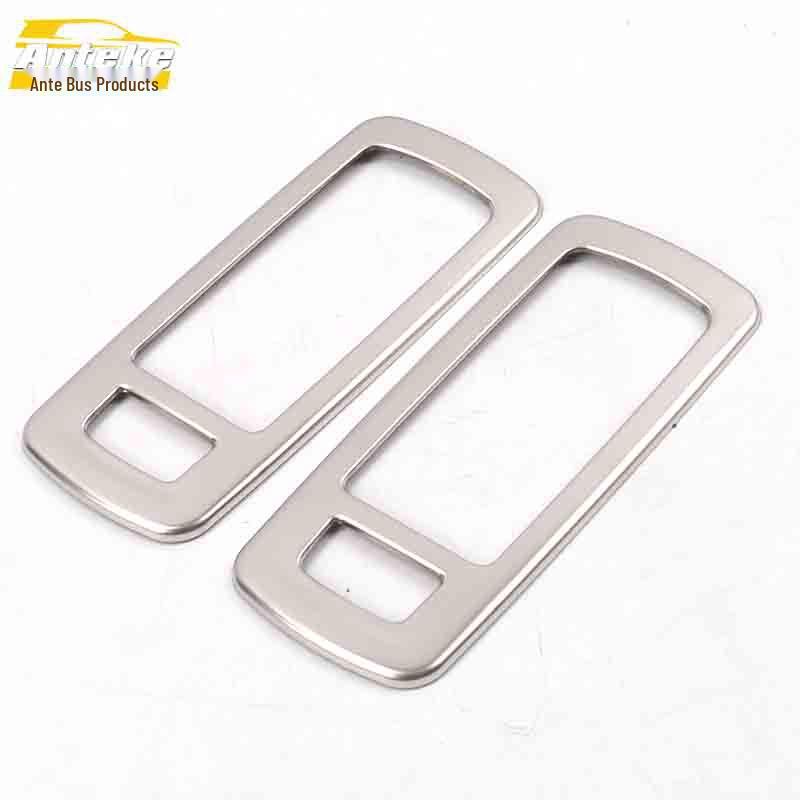 

Baojun 530 Rear Reading Light Stainless Steel Decorative Frame