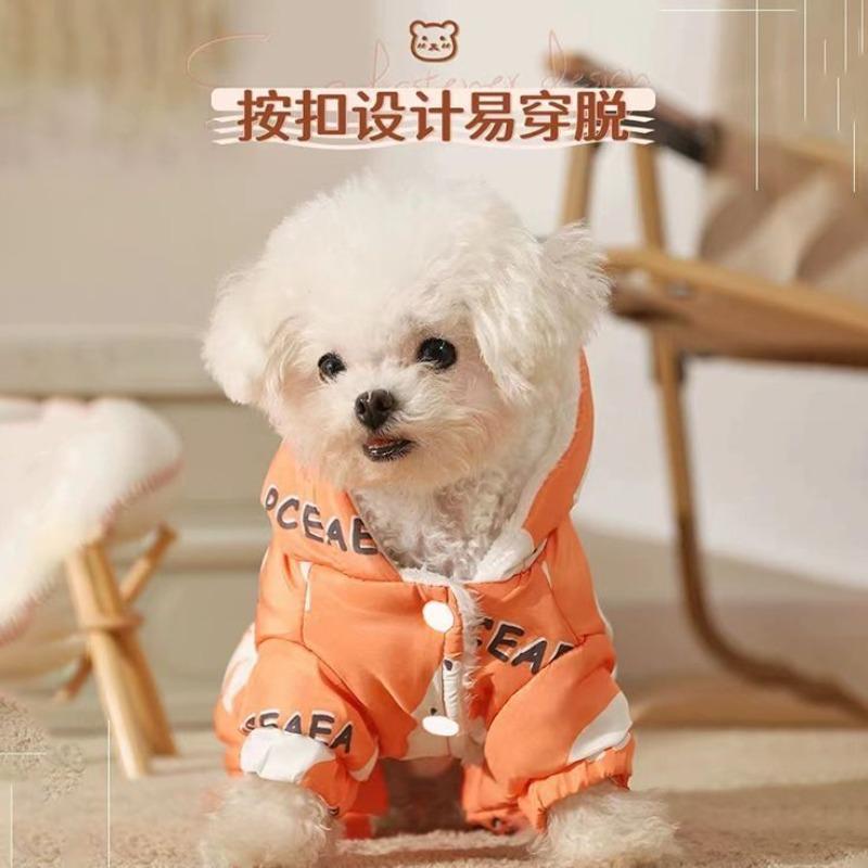 Dog Winter Clothes Thickened and Warm Teddy Pomeranian Pet Four-legged Clothes Winter Velvet Cold-proof Small and Medium-sized Dogs