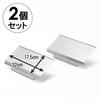 Yoshikawa Gasherd Abluftabdeckung, Ölspritzschutz, 32 cm breit, 17,5 cm tief, 2er-Set, stapelbar, silberfarben, hergestellt in Japan, Induktionskochfeldgrill