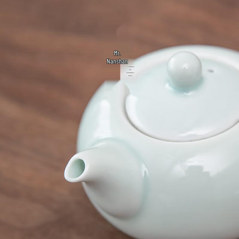 NanshanXiansheng Ceramic Side-Handle Kung Fu Teapot