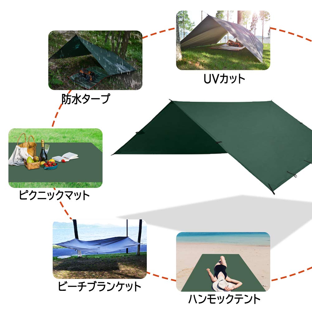 KALINCO Waterproof Camping Tarp UV Ultra Sun Light Heat Storage Case Outdoor 3x3m Tarp, Tent, Protection, Lightweight, Shade, Protection, Blocking,
