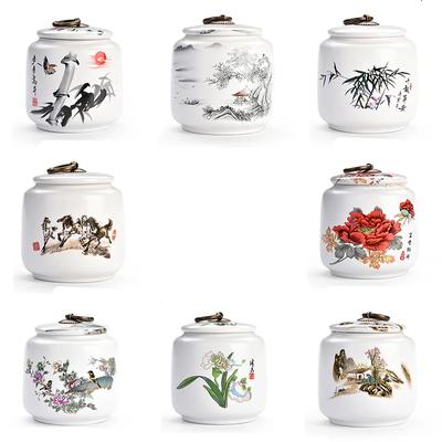 Household Sealed Tea Box Ceramic Tea Cans Food Kitchen Grain Storage Box with Lid Storage Jar Coffee Table Desktop Decoration