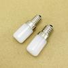 Screw Base LED Bulb for Refrigerator & Range Hood, 2W, Milk White, Compatible with E12/E14, 220V/110V