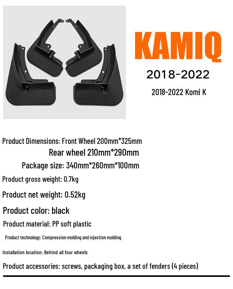 Skoda Kamiq Schmutzfänger Kotflügel (2018-)